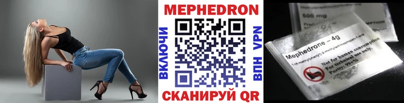 Купить Зверево ГАШИШ  Марихуана  МЕТАМФЕТАМИН  Меф мяу мяу  Кокаин  OMG рабочий сайт  АМФ  СОЛЬ 