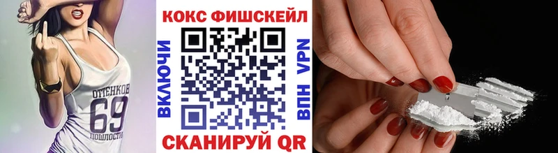 COCAIN 98%  ОМГ ОМГ онион  Зверево 