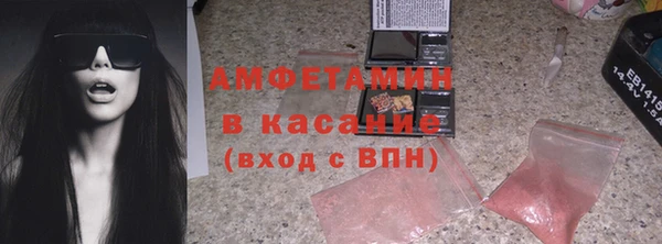 стафф Алексеевка
