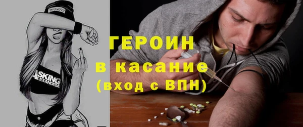 бутик Алексин