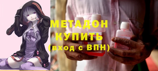 метамфетамин Алзамай