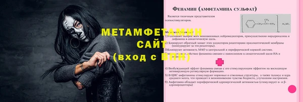 герыч Остров