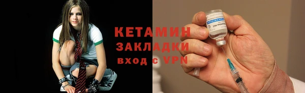 стафф Алексеевка