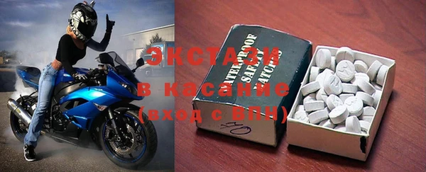 стафф Алексеевка