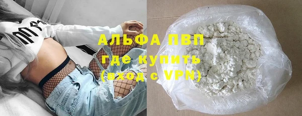 МДПВ Осташков