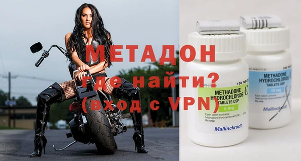 метамфетамин Алзамай