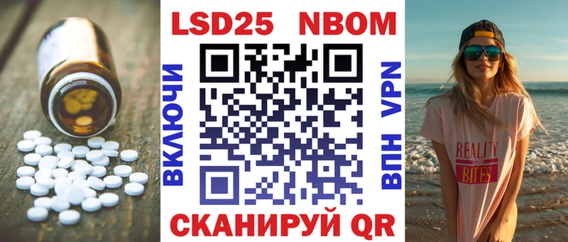 OMG ТОР  Зверево  ЛСД экстази ecstasy 