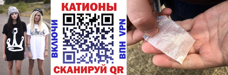 где купить   Зверево  МЯУ-МЯУ мука 
